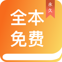 kaiyun官方网站app下载